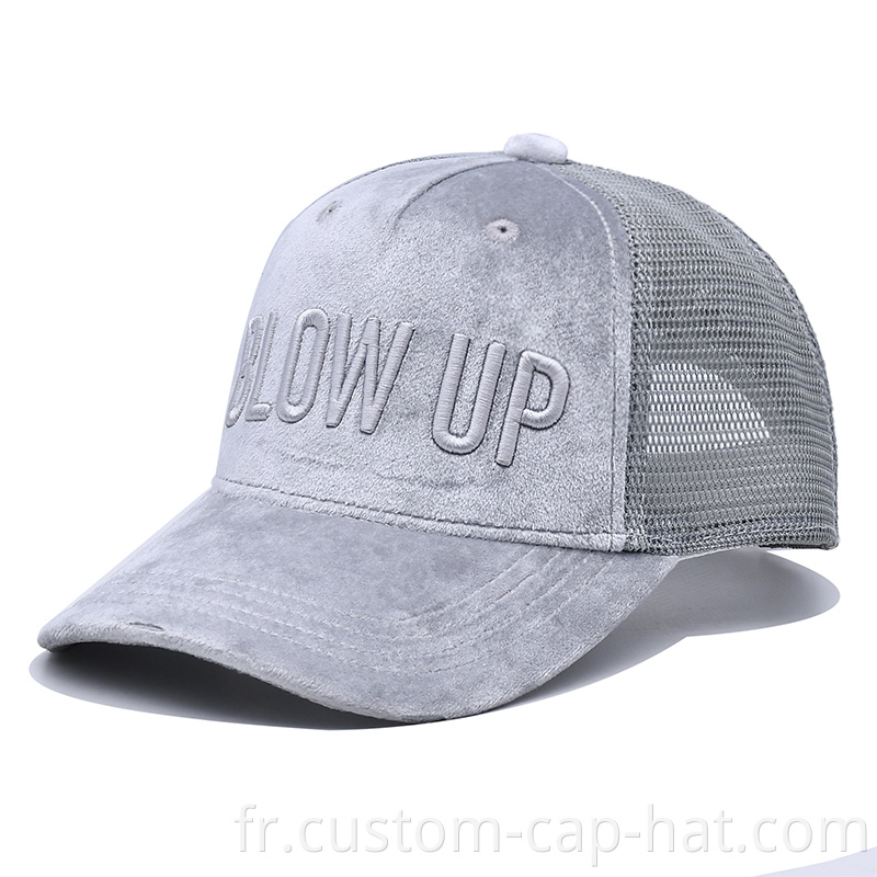 Suede Trucker Hat